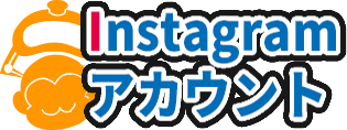 Instagramアカウント